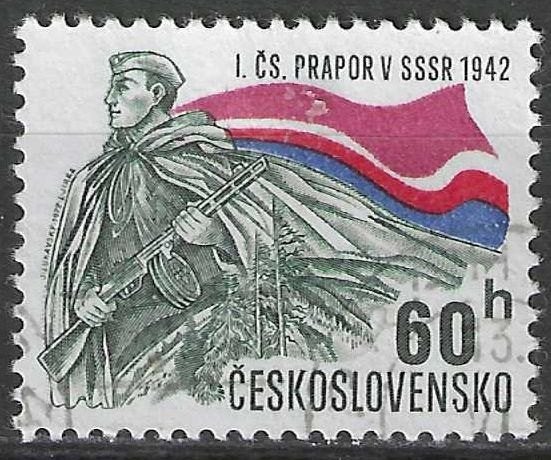 Tchécoslovaquie 1973 - Yvert 1970 - Révolution d févri (ST), Envoi, Affranchi
