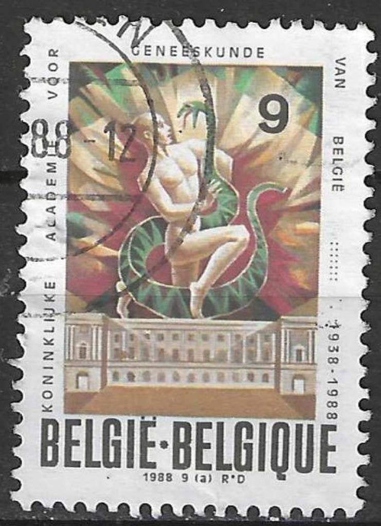 Belgie 1988 - Yvert/OBP 2296 - Koninklijke Academie (ST), Verzenden, Gestempeld, Gestempeld