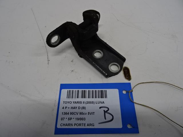 CHARNIERE DE PORTE ARRIÈRE GAUCHE Toyota Yaris II (P9), Utilisé, Toyota