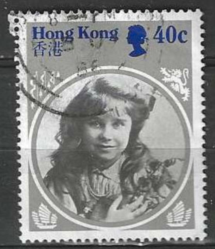 Hong Kong 1985 - Yvert 441 - Reine Elizabeth (ST), Envoi, Affranchi