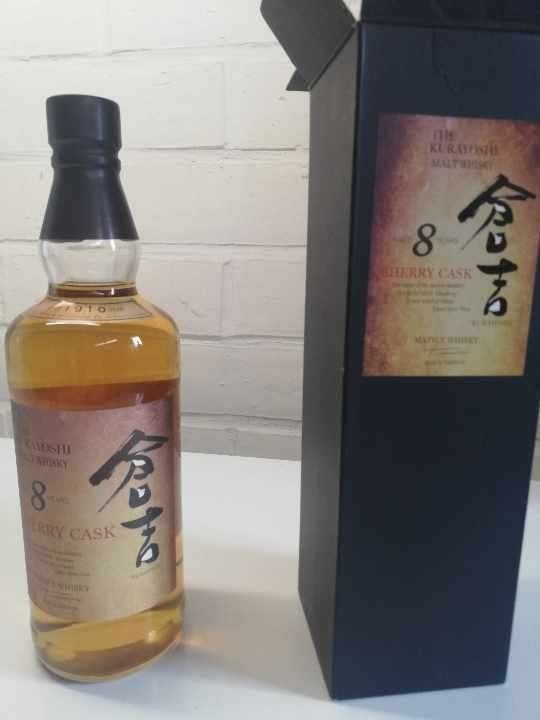 1 fles The KURAYOSHI whisky, 8 year, Enlèvement ou Envoi, Neuf, Autres types, Pleine