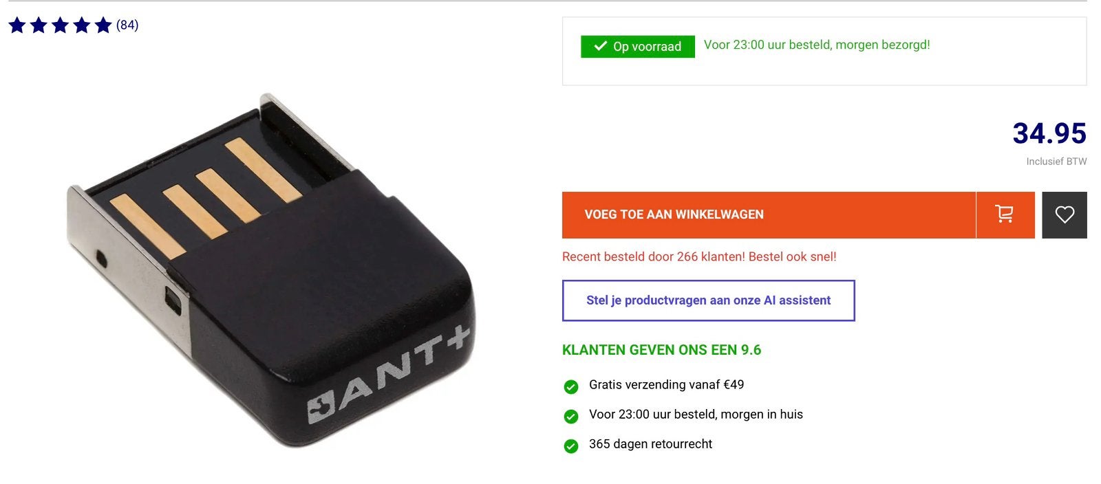 USB ANT+ STICK/DONGLE, Ophalen of Verzenden, Nieuw