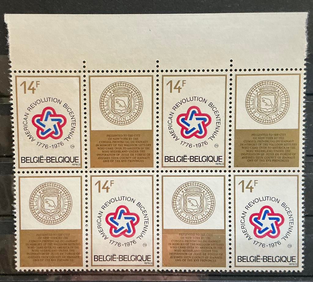 LOTVERKOOP 451. OBP: 1797. MNH. In blok. 4st., Orginele gom, Ophalen of Verzenden, Postfris, Postfris
