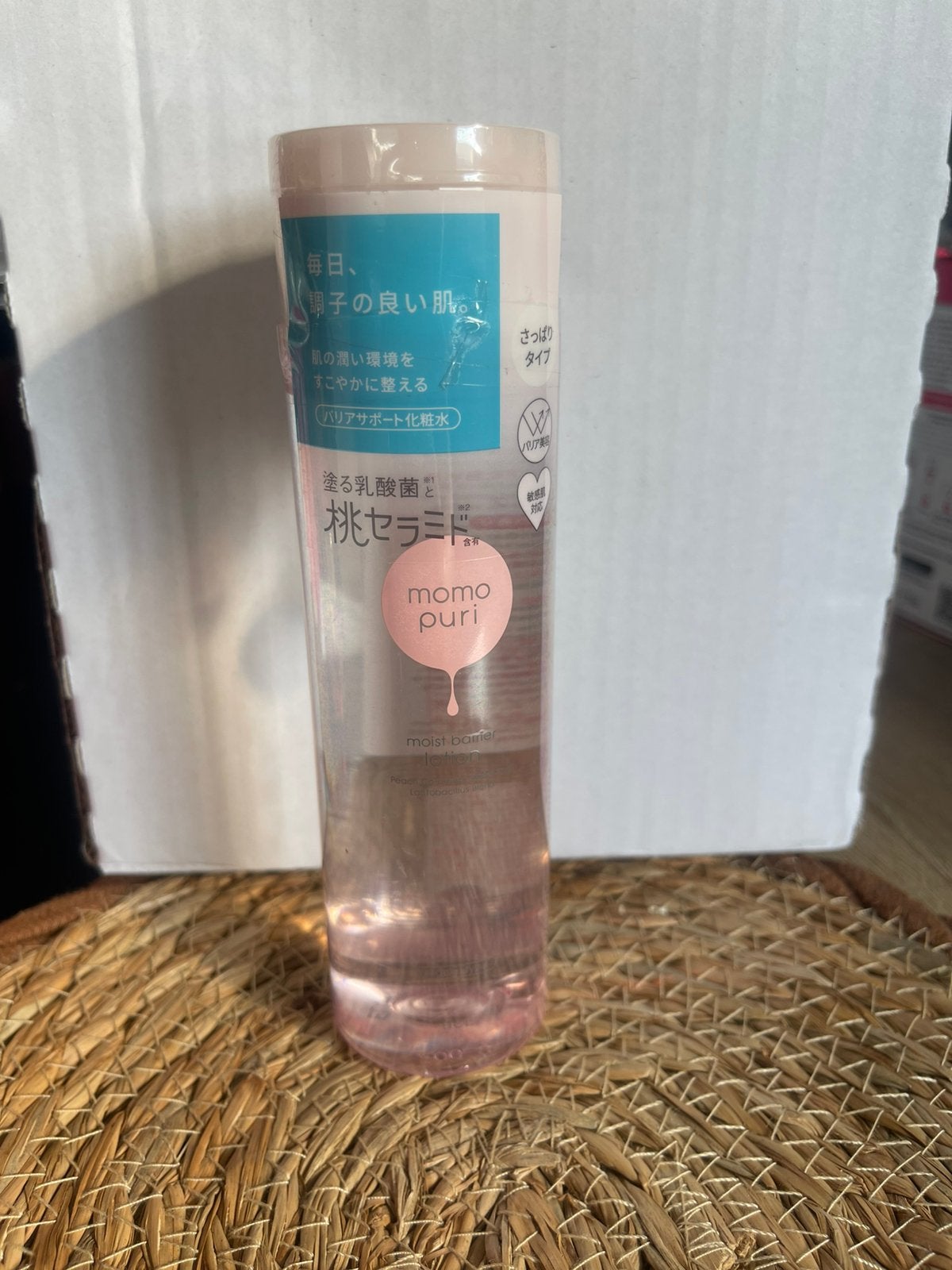 Skin care coréen, Bijoux, Sacs & Beauté, Beauté | Soins du visage, Enlèvement ou Envoi, Neuf, Tout le visage, Nettoyage