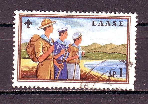 Postzegels Griekenland (15) : tussen nr. 710 en 756, Verzenden, Griekenland, Gestempeld