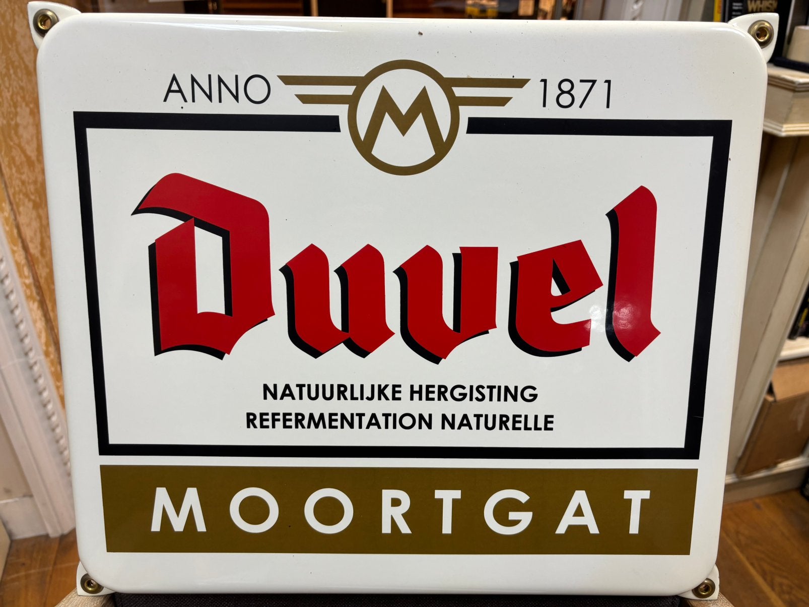Reclamebord Duvel, Verzamelen, Ophalen, Zo goed als nieuw, Reclamebord, Plaat of Schild, Duvel