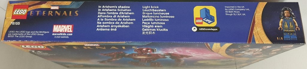 LEGO 76155 Marvel The Eternals In de schaduw van Arishem, Marvel, Nieuw, Ophalen of Verzenden, Complete set