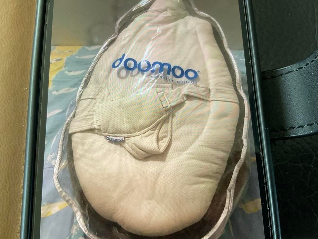 Doomoo seat, Enlèvement, Comme neuf