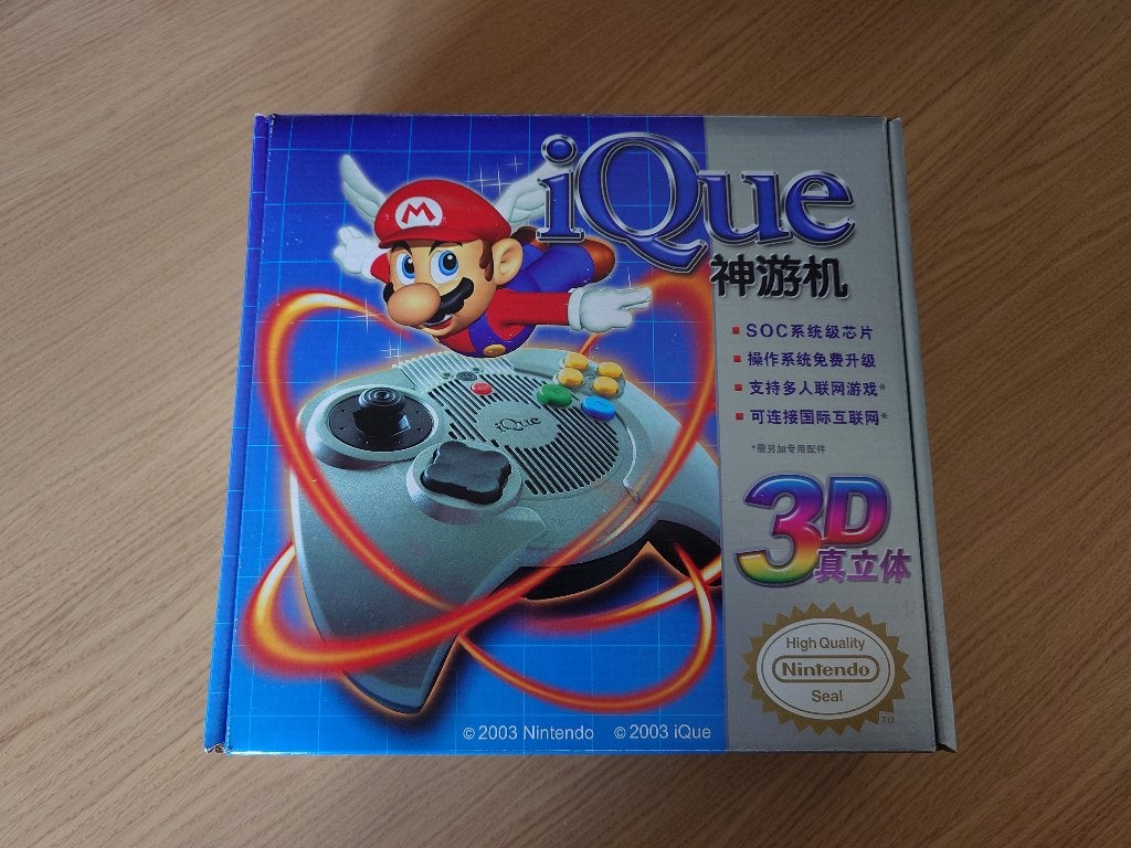 Nintendo iQue Player (N64), Games en Spelcomputers, Ophalen, Nieuw, Met 1 controller