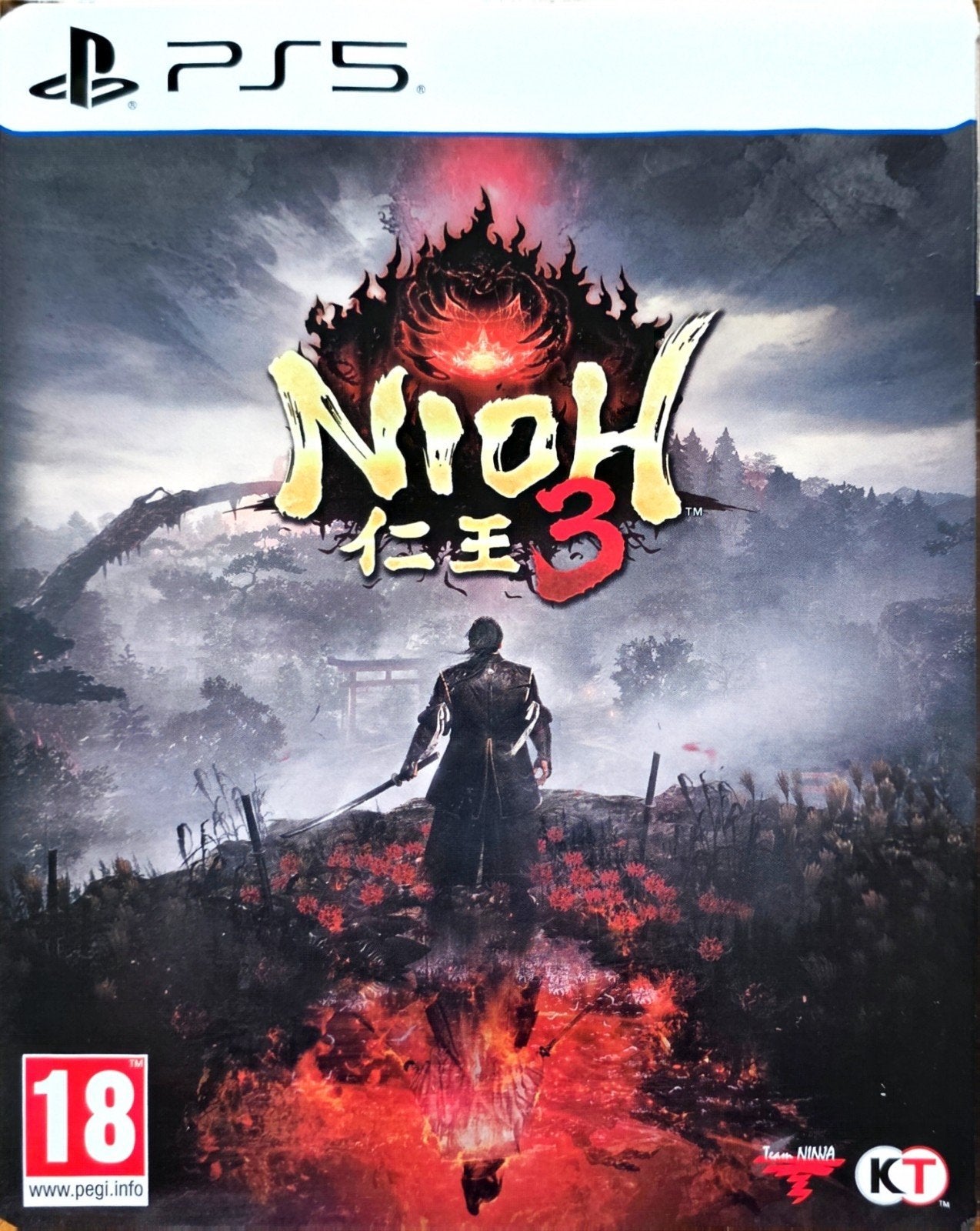 NIOH 3, Ophalen