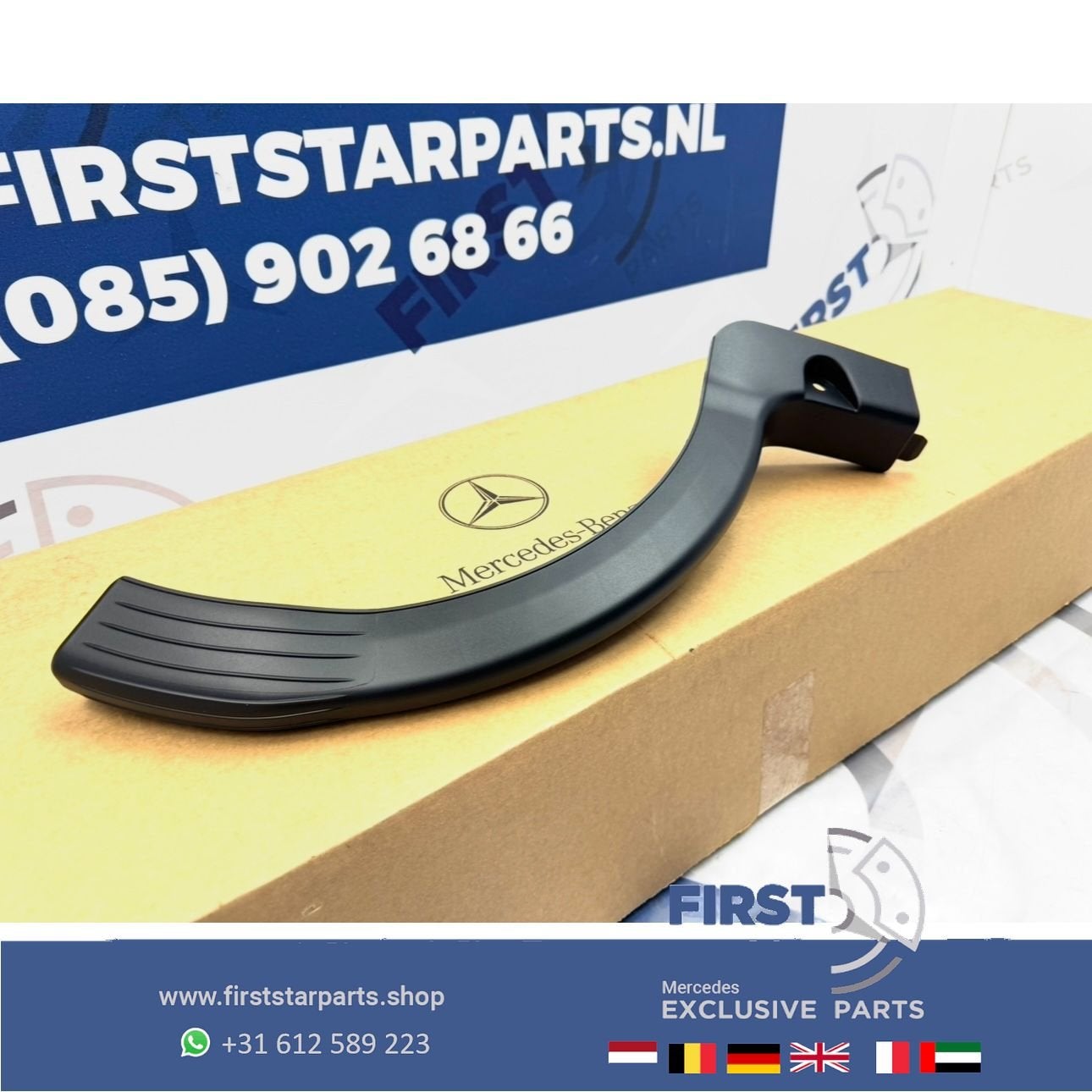 W206 S206 ACHTERKLEP SCHARNIER AFDEK KAP C KLASSE Origineel, Utilisé, -, -, Enlèvement ou Envoi