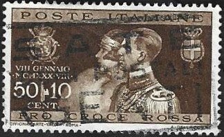 1 Postzegel Italië 1930 Huwelijk Prins Umberto, Ophalen of Verzenden, Gestempeld