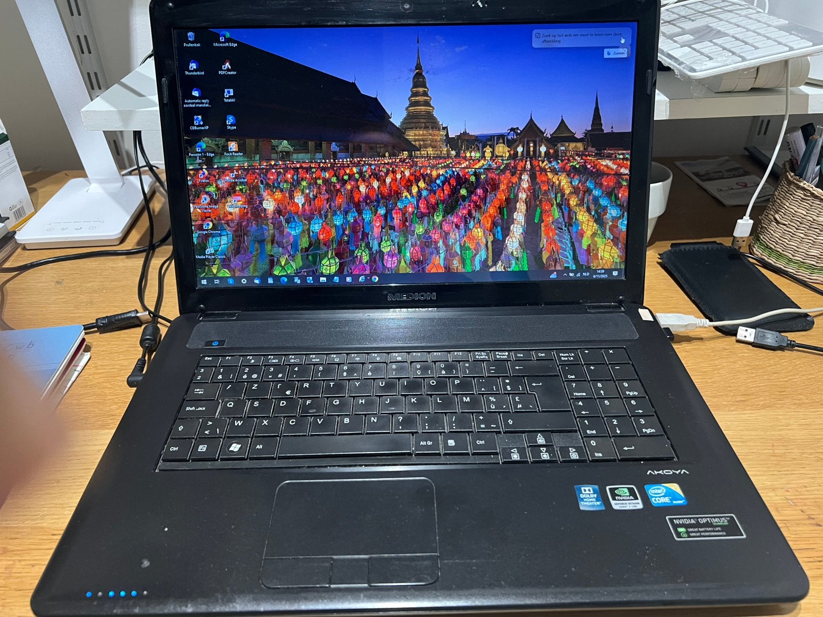 Laptop Medion 17. 256 Mg  Met nieuwe batterie, Computers en Software, Ophalen of Verzenden