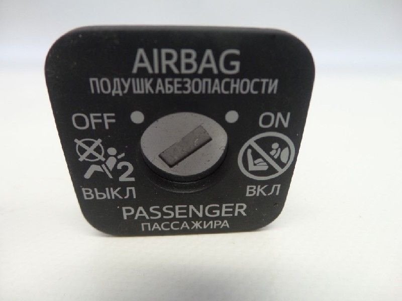VEROUILLAGE AIRBAG Toyota Auris Touring Sports (E18), Utilisé, Toyota
