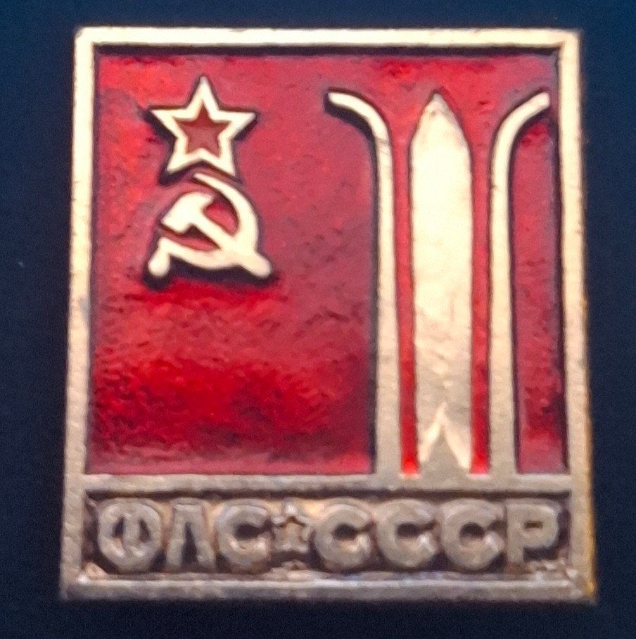 Oude Olympische Spelen, USSR Pin, Ophalen of Verzenden