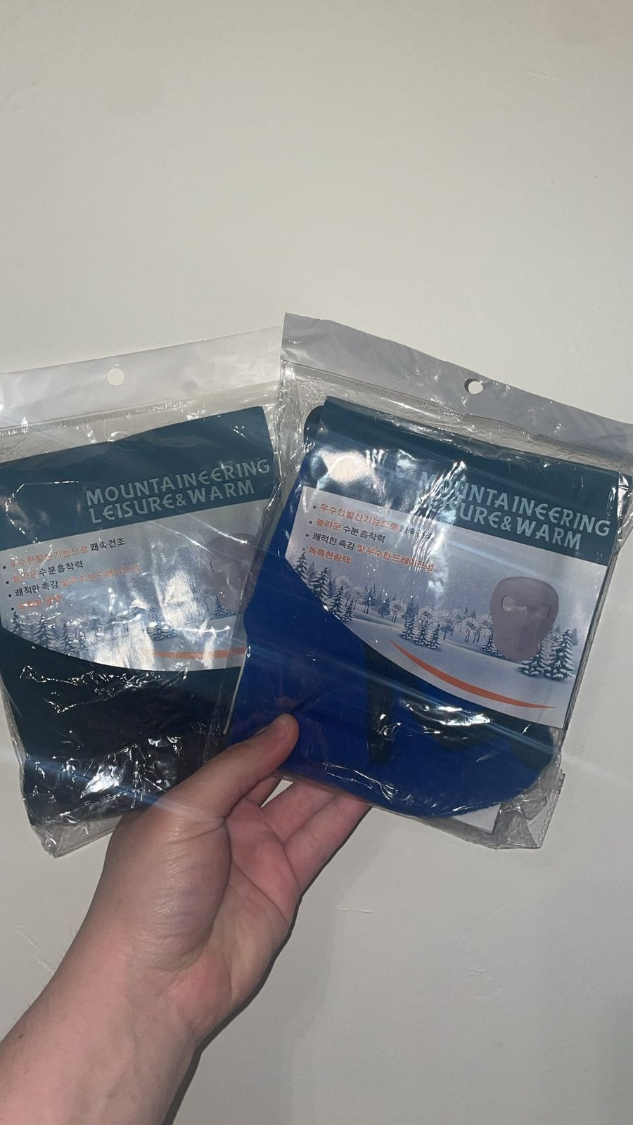 Lot de 2 cagoules neuves