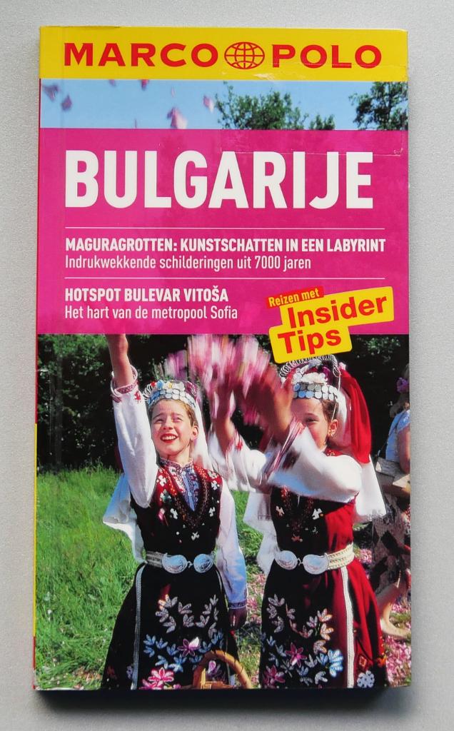 Marco Polo reisgids  - Bulgarije, Boeken, Reisgidsen, Ophalen of Verzenden, Nieuw, Marco Polo, Budget