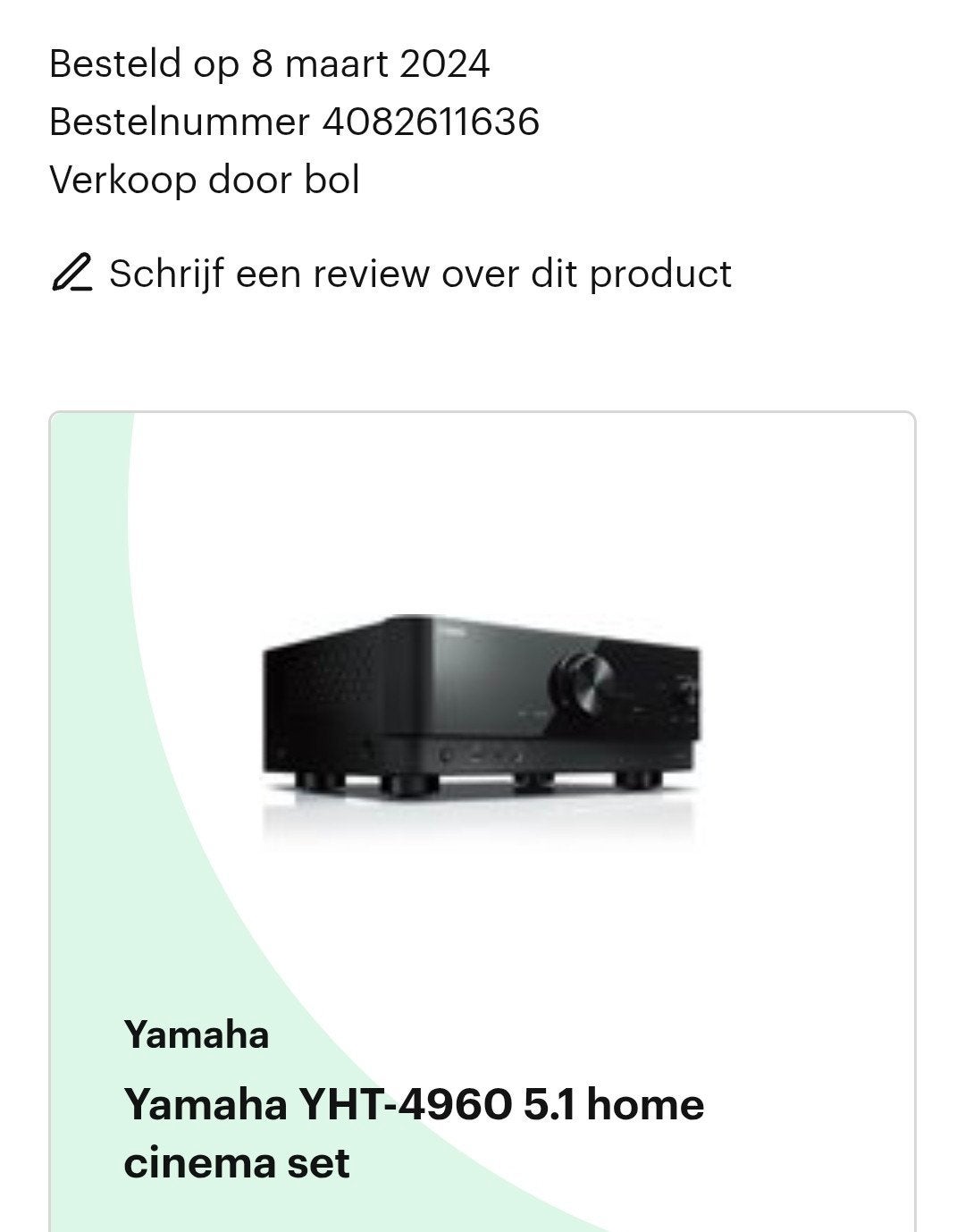 Yamaha YHT4960 5.1 home cinema 2subwoofers, TV, Hi-fi & Vidéo, Enceintes, Enlèvement, Yamaha