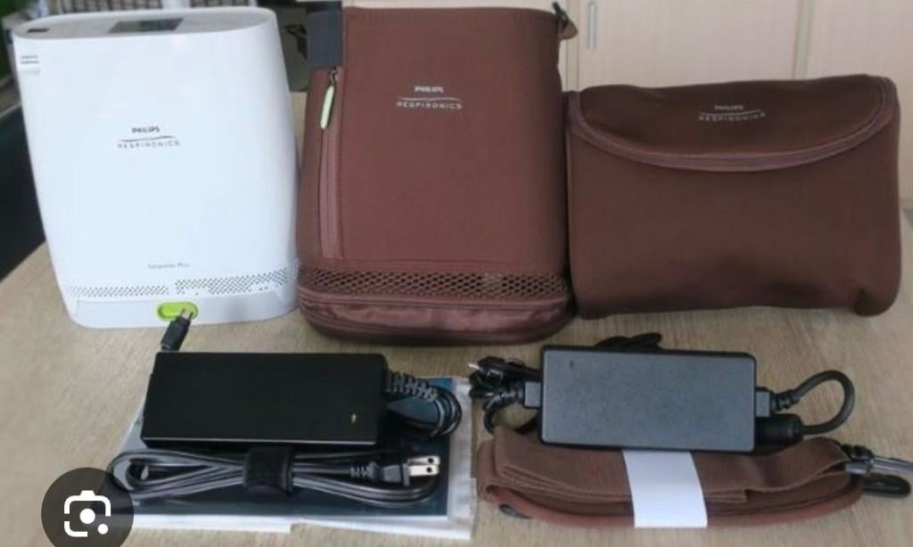 Nieuwe Philips simplygo draagbare zuurstofconcentrator, Ophalen of Verzenden, Nieuw
