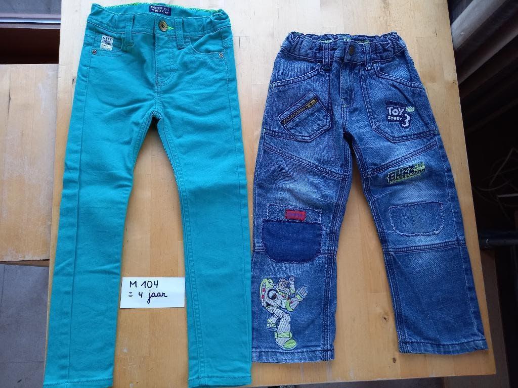 Broeken maat 104 jongen, Garçon, Enlèvement ou Envoi, Comme neuf, Pantalon