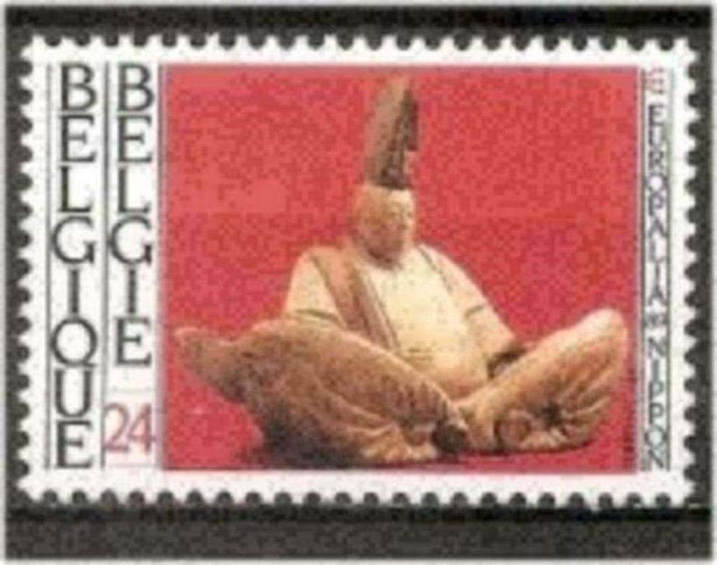 Belgique 1989 - Yvert/OBP 2336 - Europalia 89 - Japon (PF), Envoi, Non oblitéré, Neuf