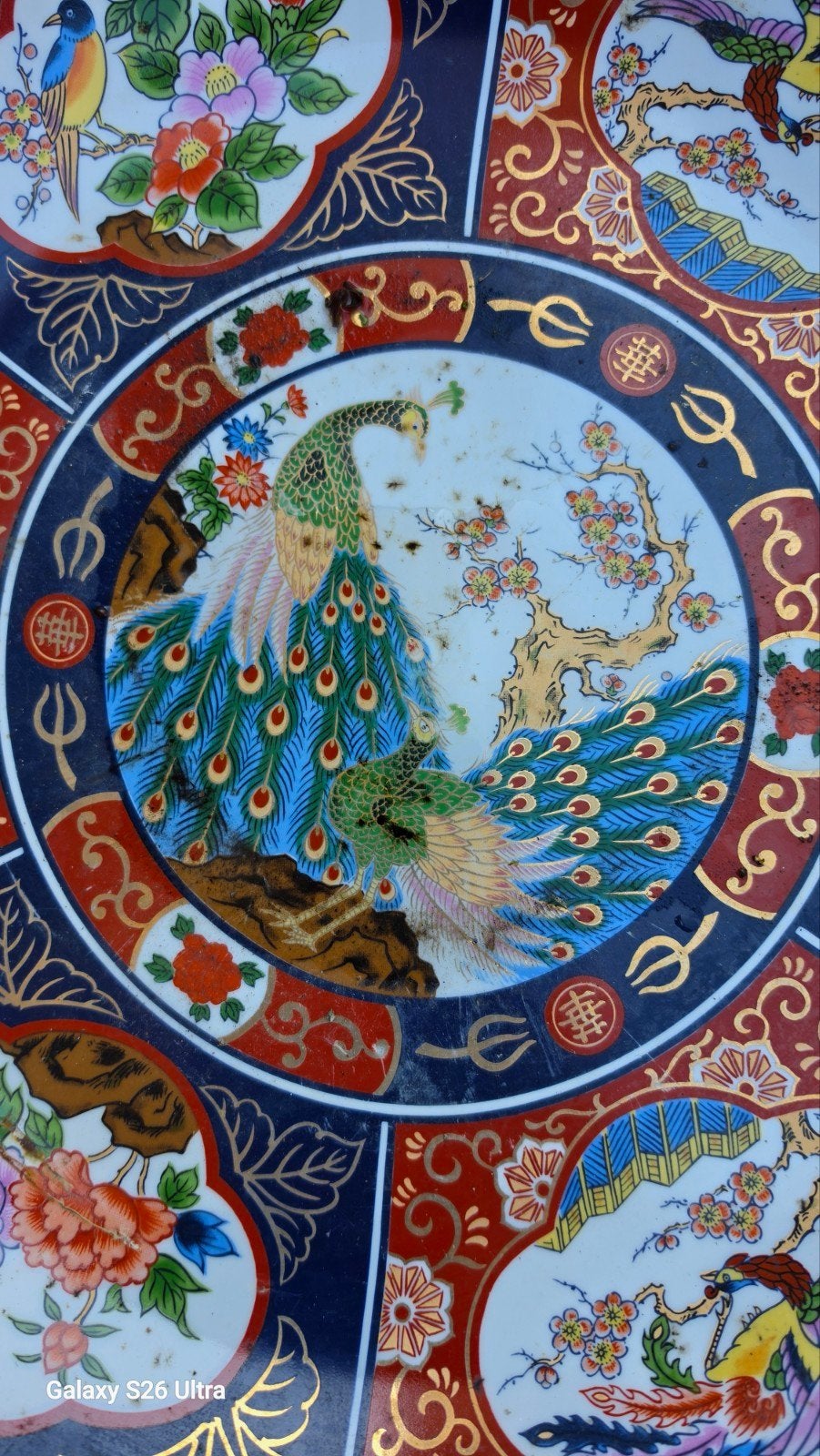 plaque murale chinoise, Enlèvement ou Envoi