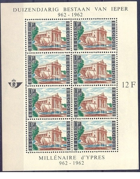 Postzegel, Ophalen of Verzenden, Zonder gom
