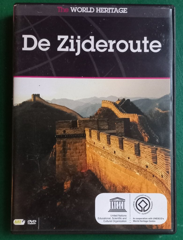 La route de la soie, Enlèvement ou Envoi, Anglais, Tous les âges, Art ou Culture