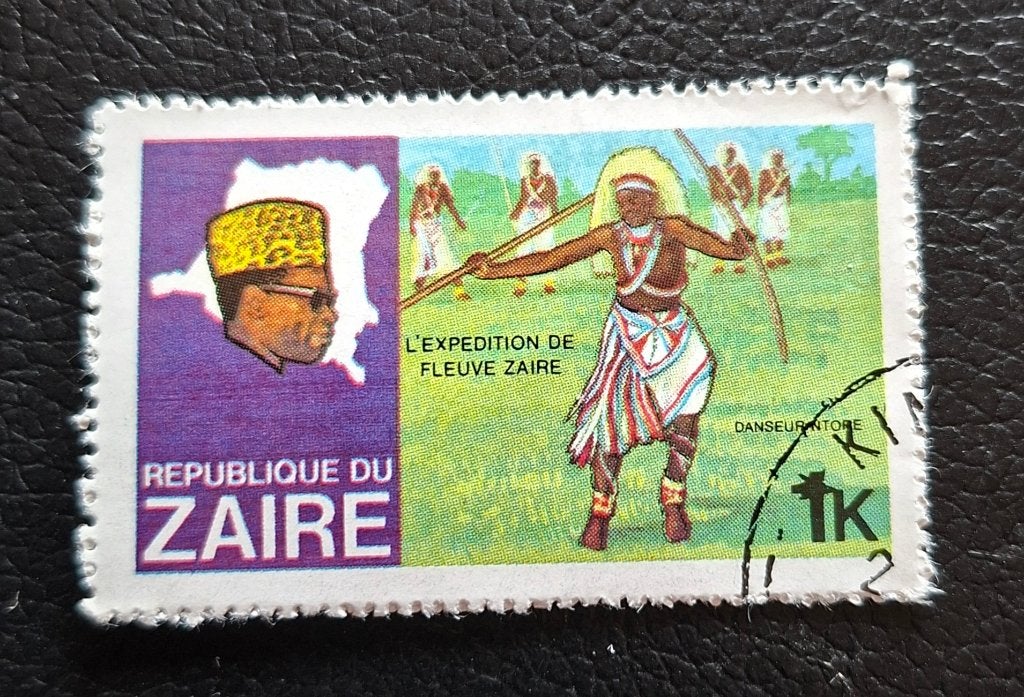 Timbre Zaïre OBP 967, tamponné., Enlèvement ou Envoi, Affranchi