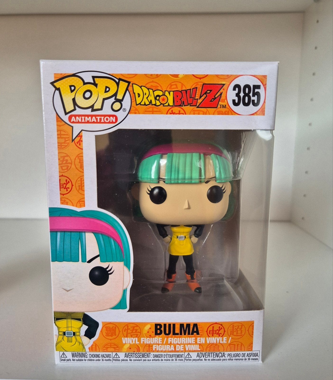 Funko Pop Bulma de DraganBall Z, Enlèvement ou Envoi