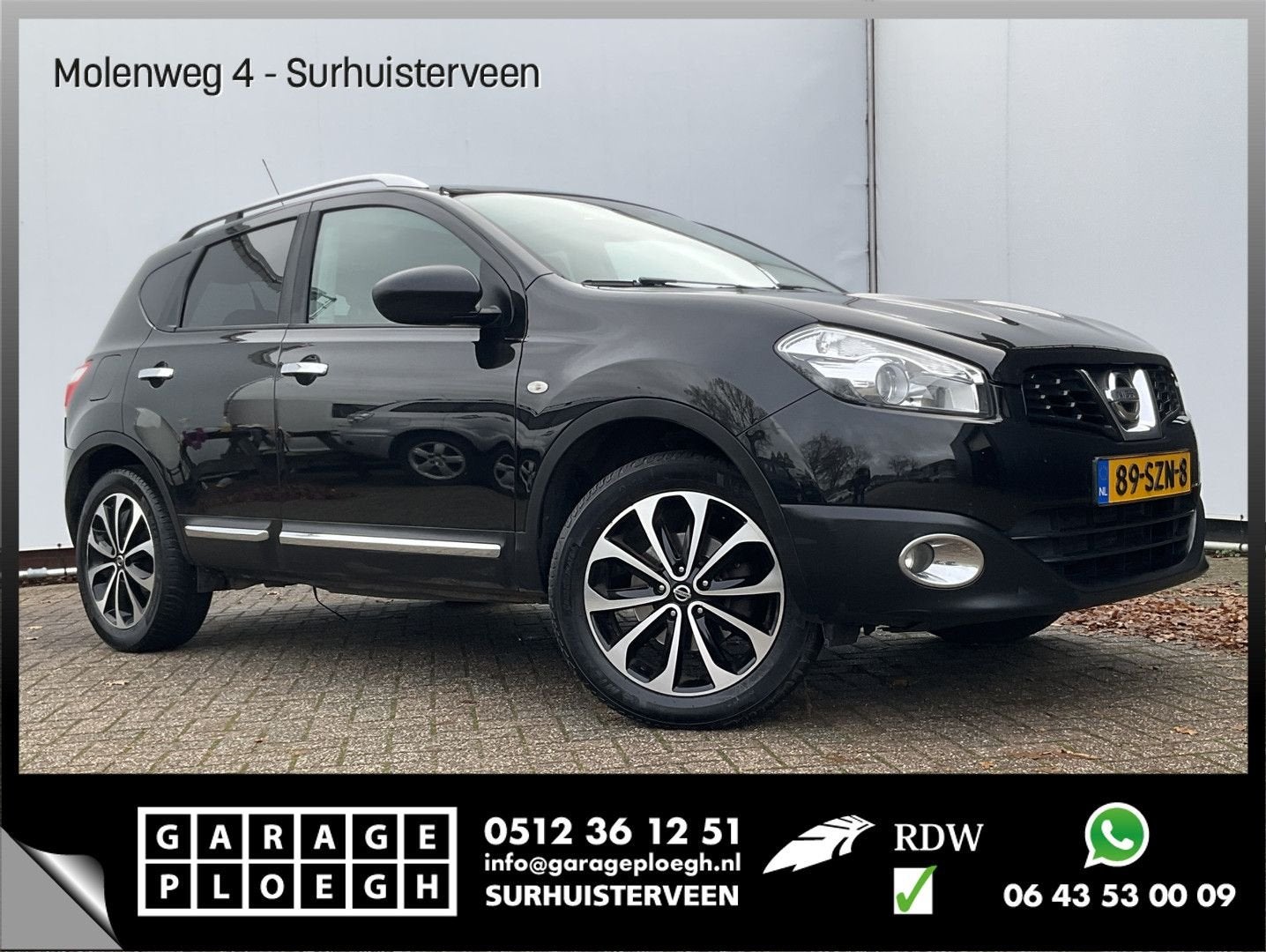 Nissan Qashqai 1.5 dCi Connect Edition Trekhaak Pano Camera, Auto's, Zwart, Bedrijf, Qashqai, Onderhoudsboekje
