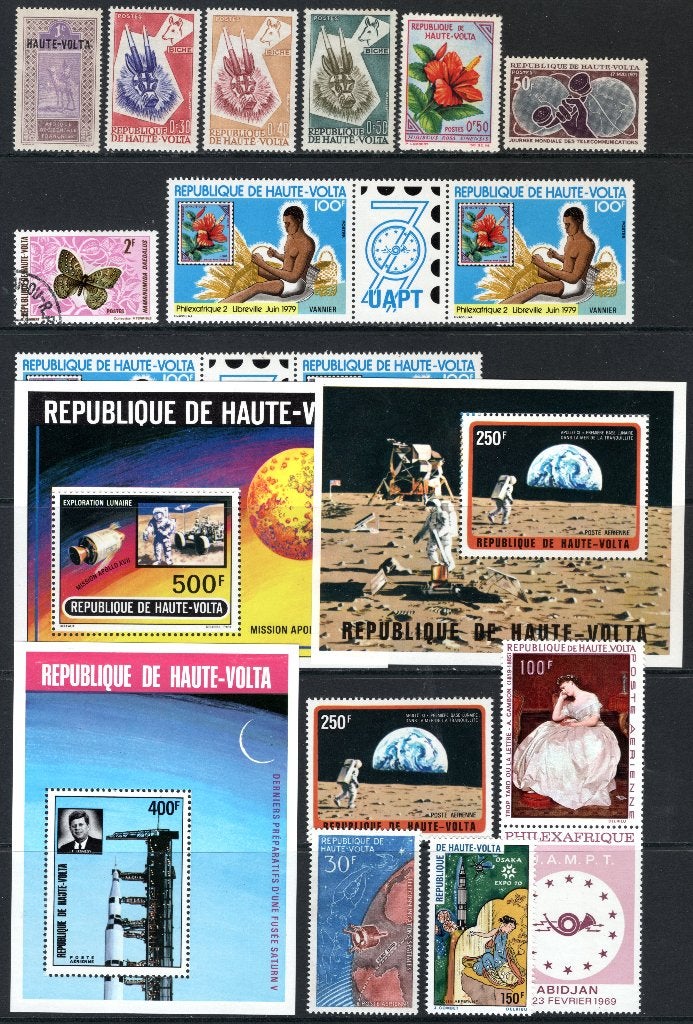 HAUTE-VOLTA Lot zegels MH/MNH, Verzenden, Overige landen, Postfris
