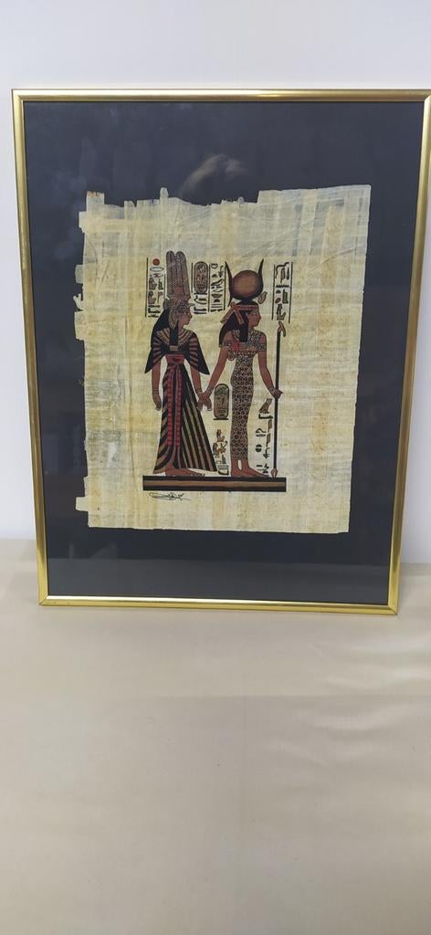 Egyptisch schilderij uit papyrus met goudkleurig kader., Antiek en Kunst, Ophalen