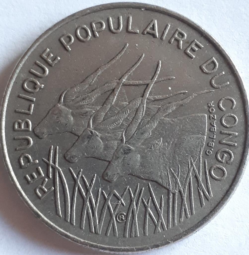 RÉPUBLIQUE POPULAIRE DU CONGO : 100 FRANCS rares 1972 KM 1, Envoi, Autres pays, Monnaie en vrac