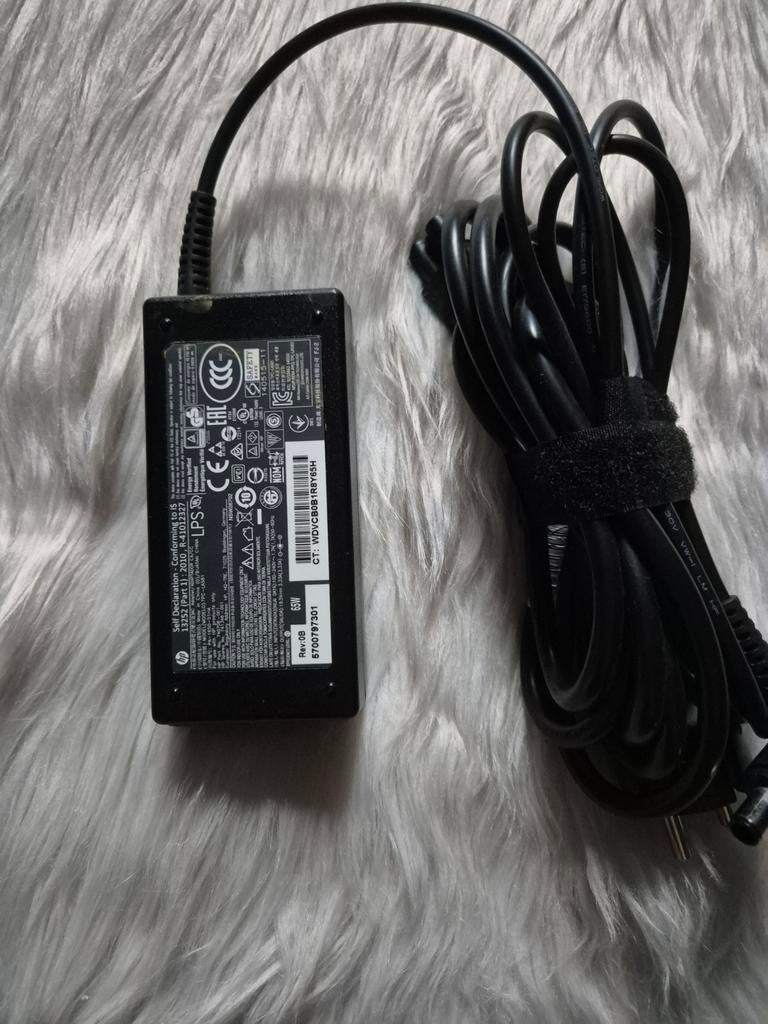 Oplader: HP - 65W, Ophalen of Verzenden, Zo goed als nieuw, Hp