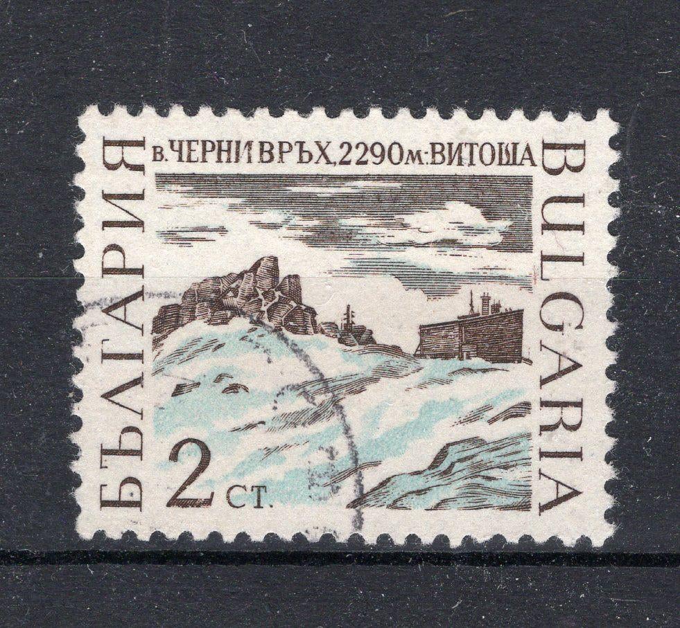 BULGARIE Yt. 1537 estampillée 1967, Enlèvement ou Envoi, Bulgarie, Affranchi