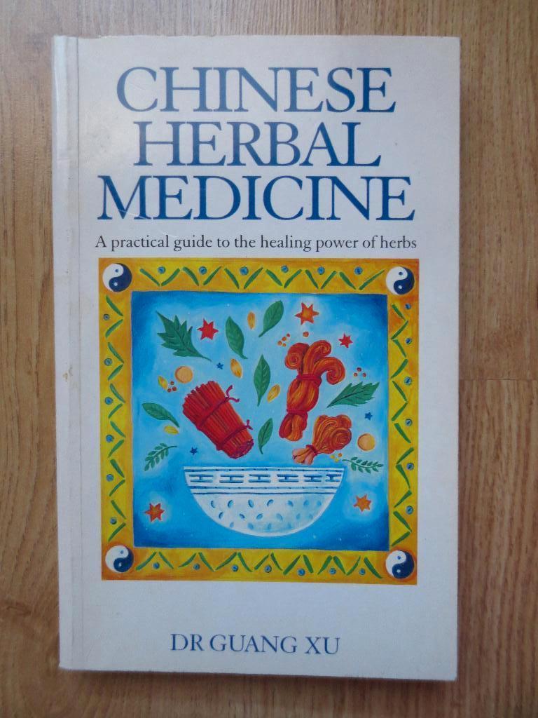Chinese Herbal Medicine - TCM, Ophalen of Verzenden, Zo goed als nieuw, Kruiden en Alternatief