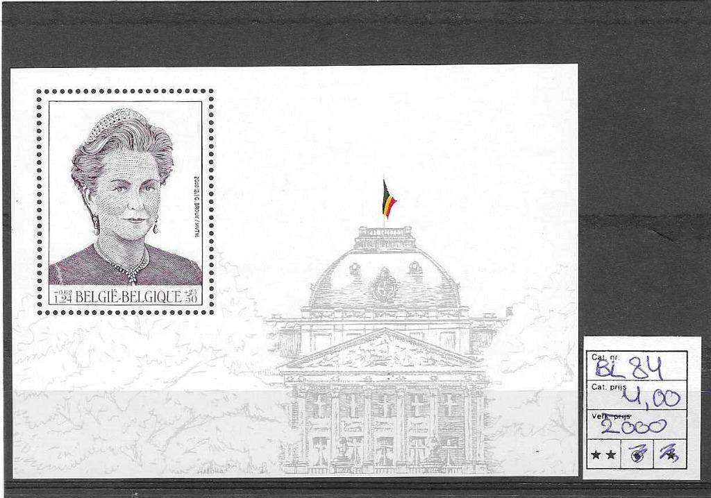 België Blok 84 Koningin Paola **, Sans timbre, Neuf, Enlèvement ou Envoi, Non oblitéré