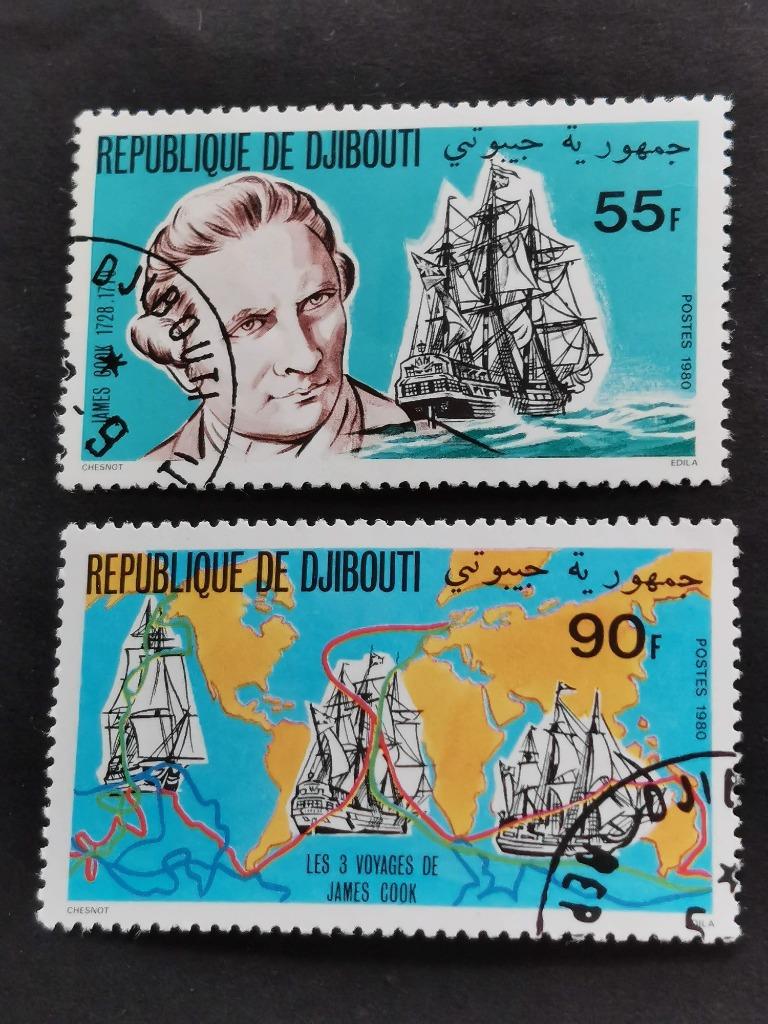 Djibouti 1980 - Kapitein James Cook en zeilschip Endeavour, Ophalen of Verzenden, Overige landen, Gestempeld