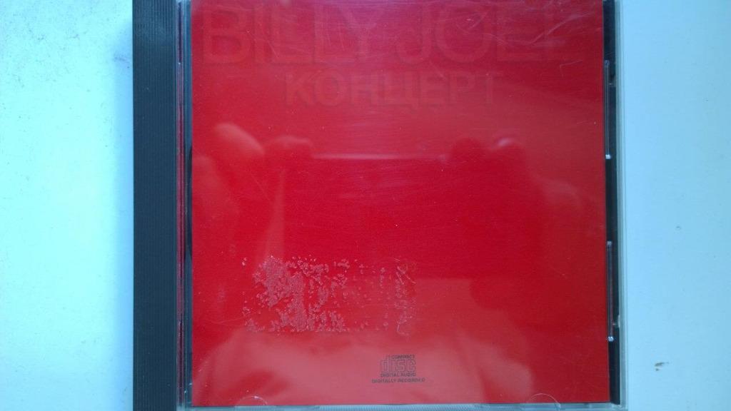 Billy Joel - Концерт, Envoi, Comme neuf