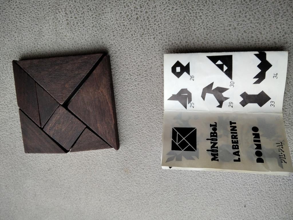 Tangram Goula, Ophalen of Verzenden