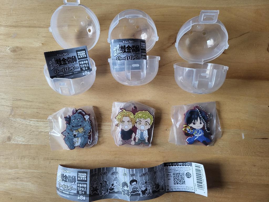 Lot de 3 porte-clés Fullmetal Alchemist (Gachapon), Ophalen, Nieuw, Overige typen