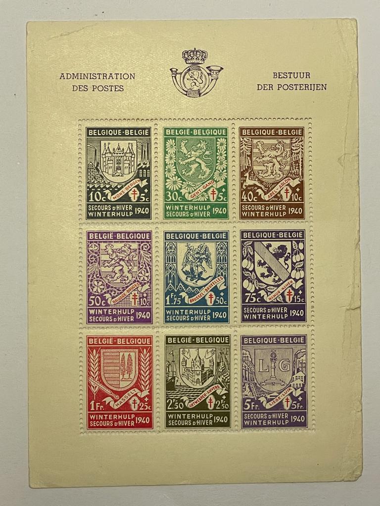 Belgie Postzegel blok - Winterhulp 1940 Steden uitgifte, Postzegels en Munten, Postzegels | Europa | België, Postfris, Niet gestempeld