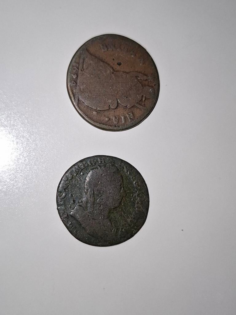 2 pièces anciennes, Envoi