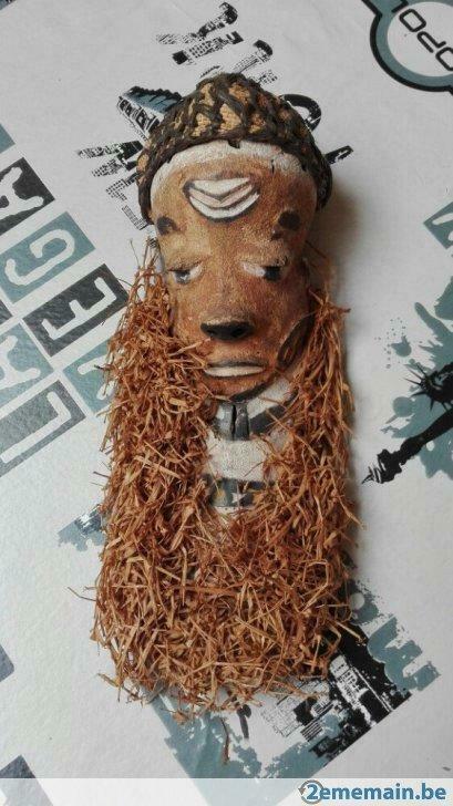 masque africain, Antiquités & Art