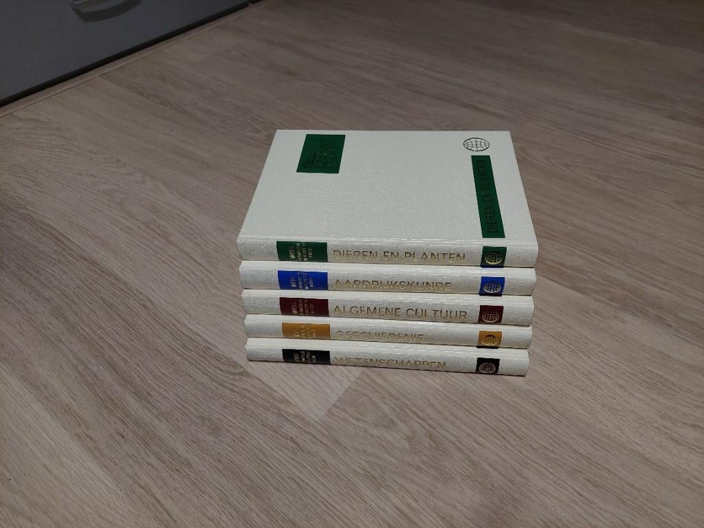 Orbis encyclopedie, Boeken, Encyclopedieën, Ophalen, Zo goed als nieuw, Algemeen, Complete serie