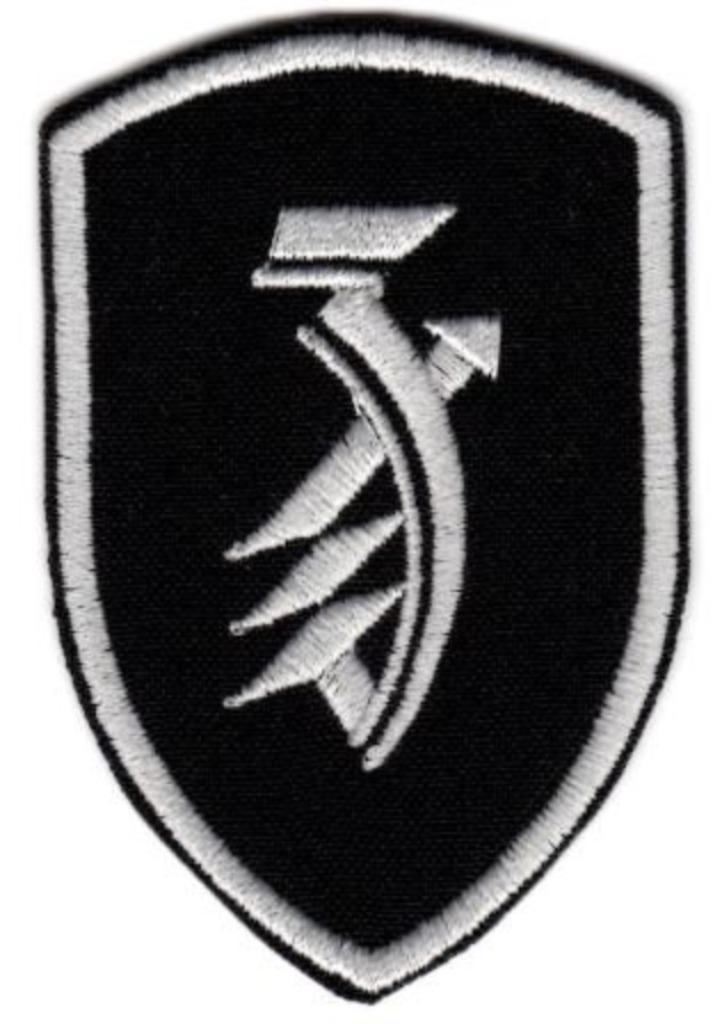Patch Zundapp - 52 x 80 mm, Motoren, Ophalen of Verzenden, Nieuw