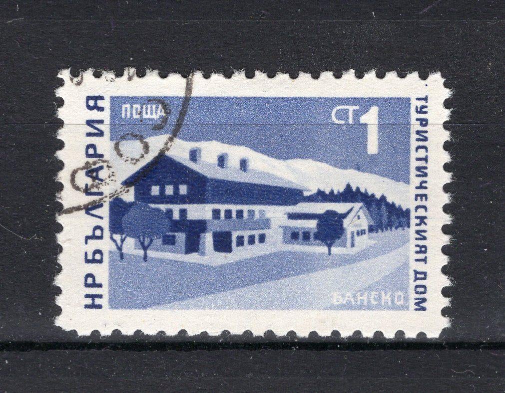 BULGARIE Yt. 1471 estampillée 1966, Enlèvement ou Envoi, Bulgarie, Affranchi