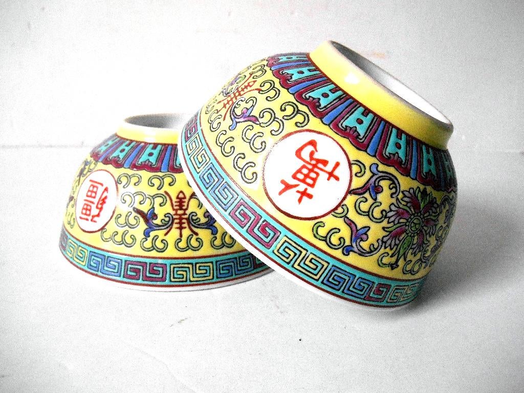 2 porseleinen Chinese kommetjes - Mun Shou, Ophalen of Verzenden