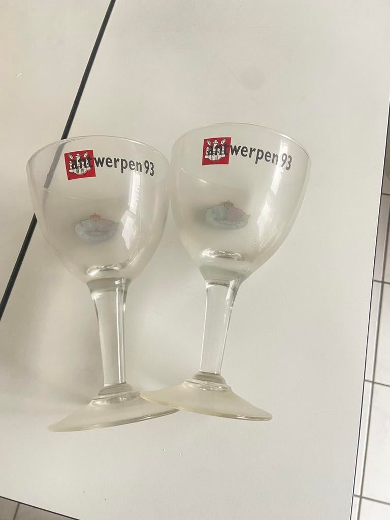 ALLERLEI Glazen te koop, Enlèvement, Neuf